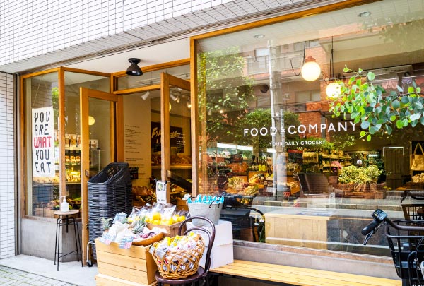 FOOD＆COMPANY