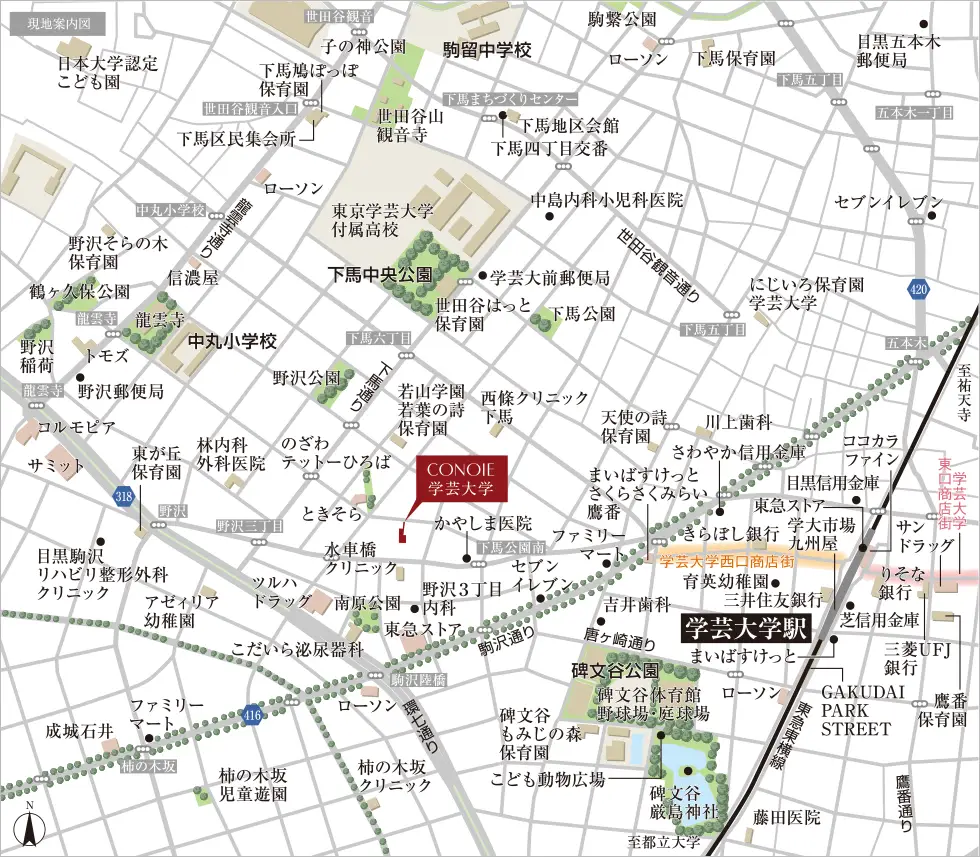 現地案内図
