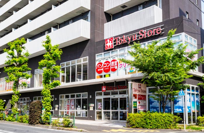 東急ストア駒沢通り野沢店