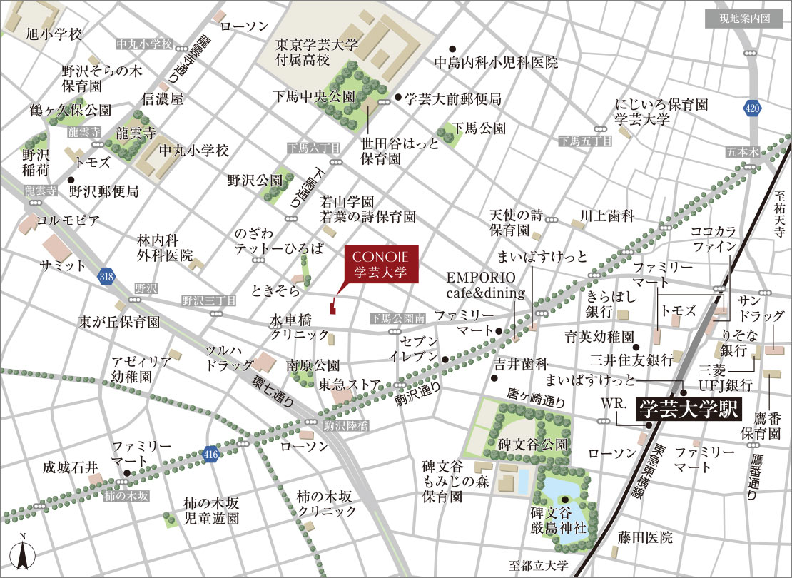 現地案内図