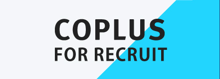 COPLUS FOR RECRUIT 2018